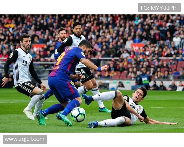 巴伦西亚主场迎战巴塞隆拿谁能在西甲赛场上笑到最后