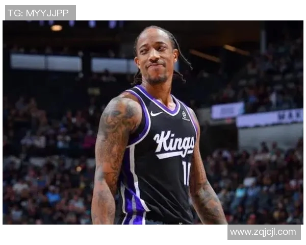 德马尔德罗赞的篮球传奇之路与个人成长故事探讨